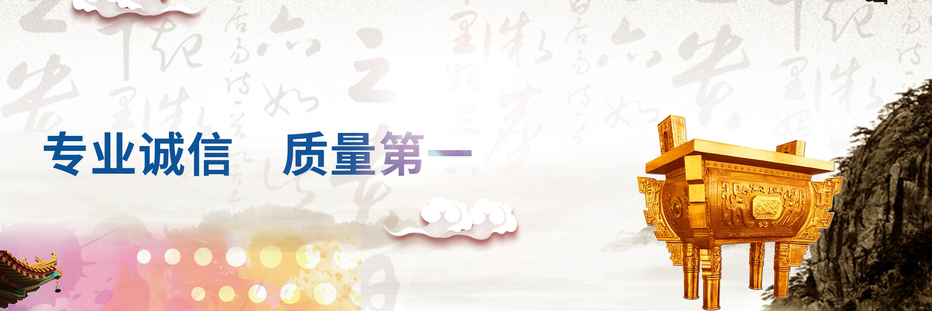 山東德福涂料有限公司